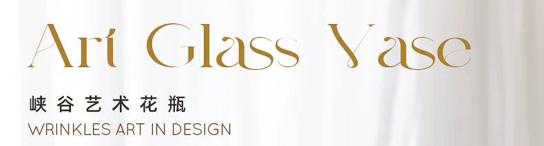 Nordic Frosting Glass Vase - Modern Home Decor - Vase