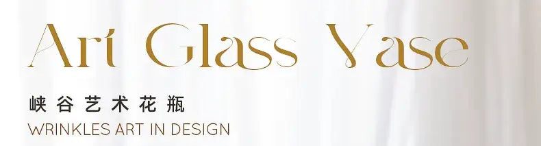 DecorBites Nordic Frosting glass vase in translucent gold with textured wrinkled design for modern home decor