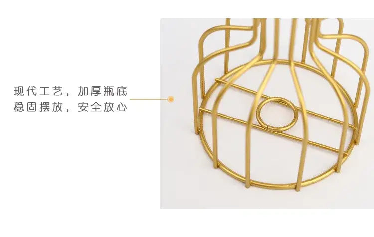 Gold-colored iron golden hydroponic metal wire bottle cage with sturdy thickened base for secure placement decorbites