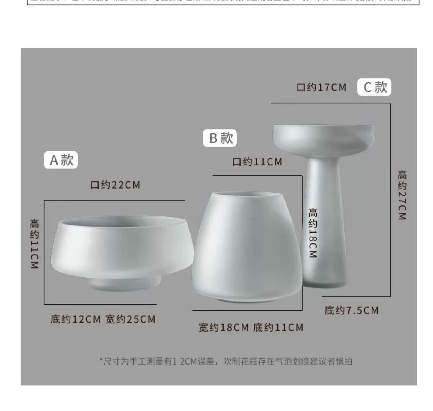 Nordic Luxe Frosted Glass Vase/Table Decoration - Vase