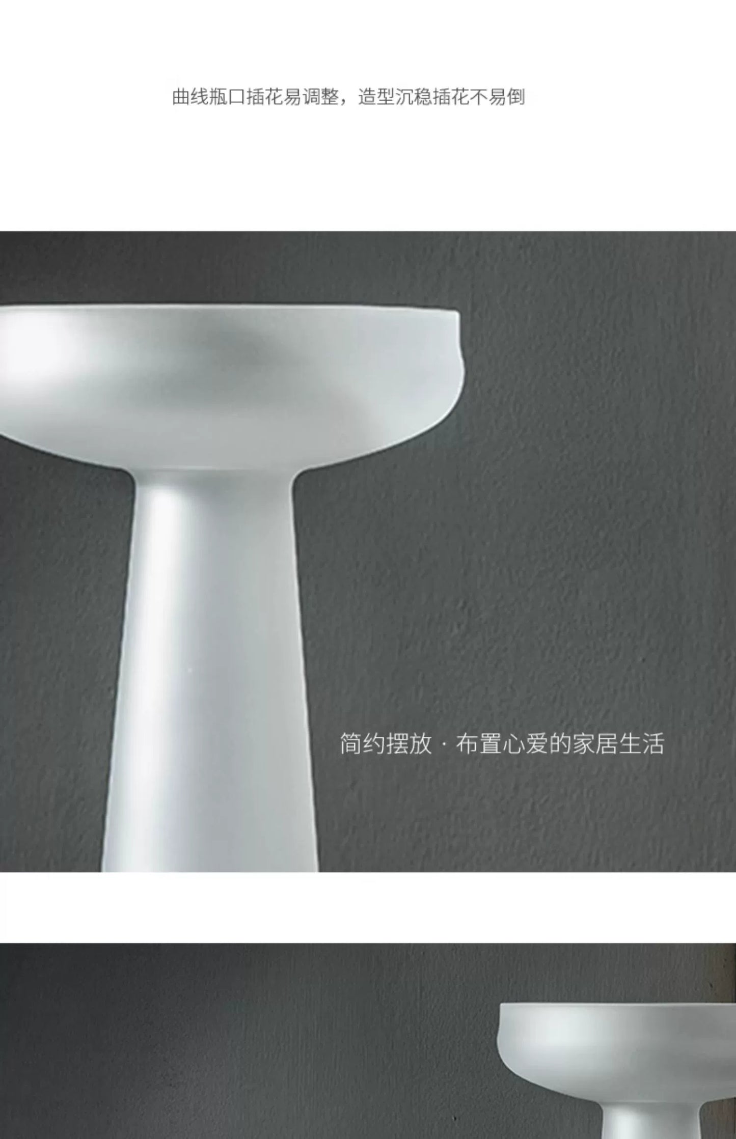 Nordic Luxe Frosted Glass Vase/Table Decoration - Vase