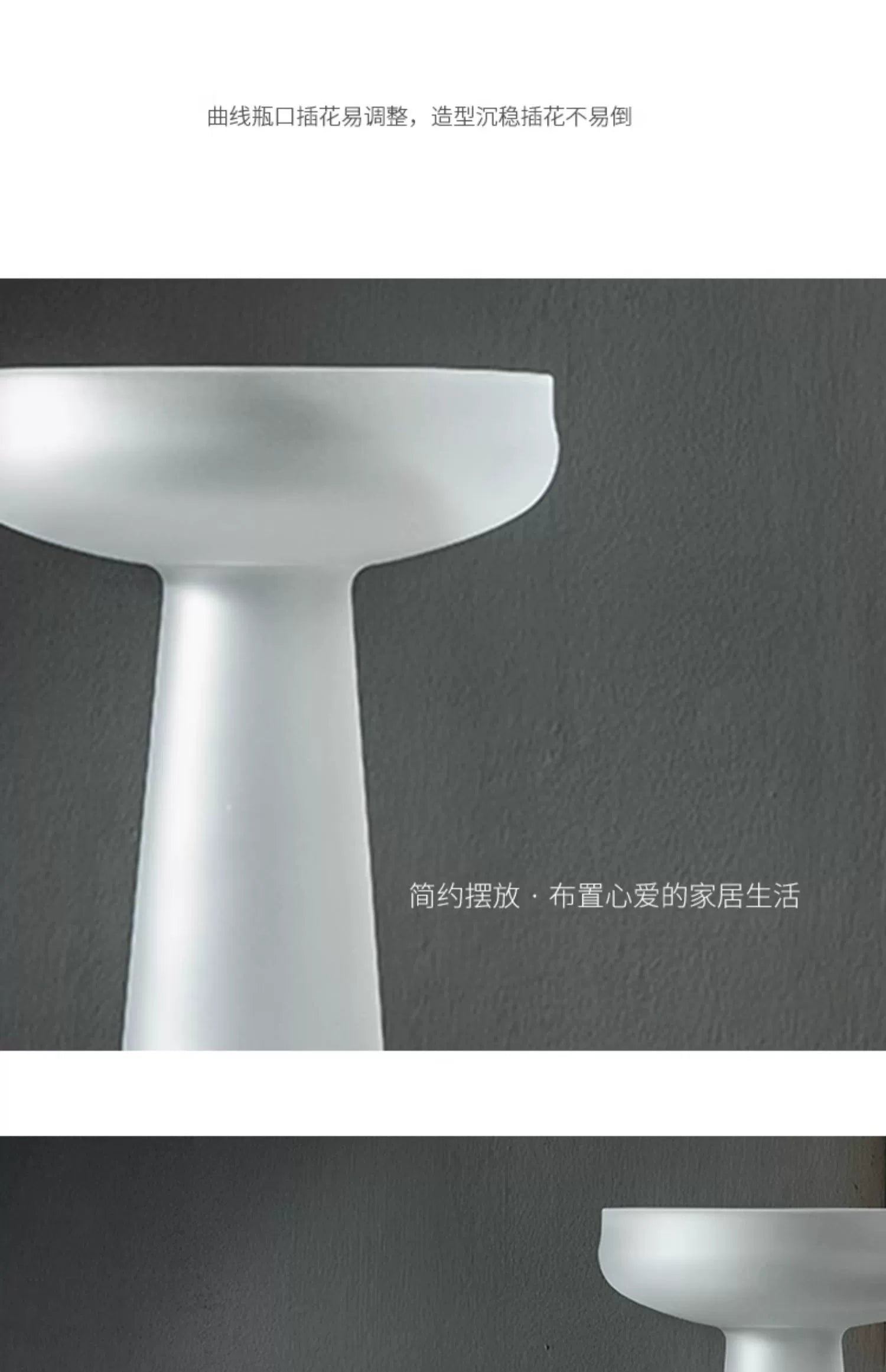 Nordic Luxe Frosted Glass Vase/Table Decoration - Vase