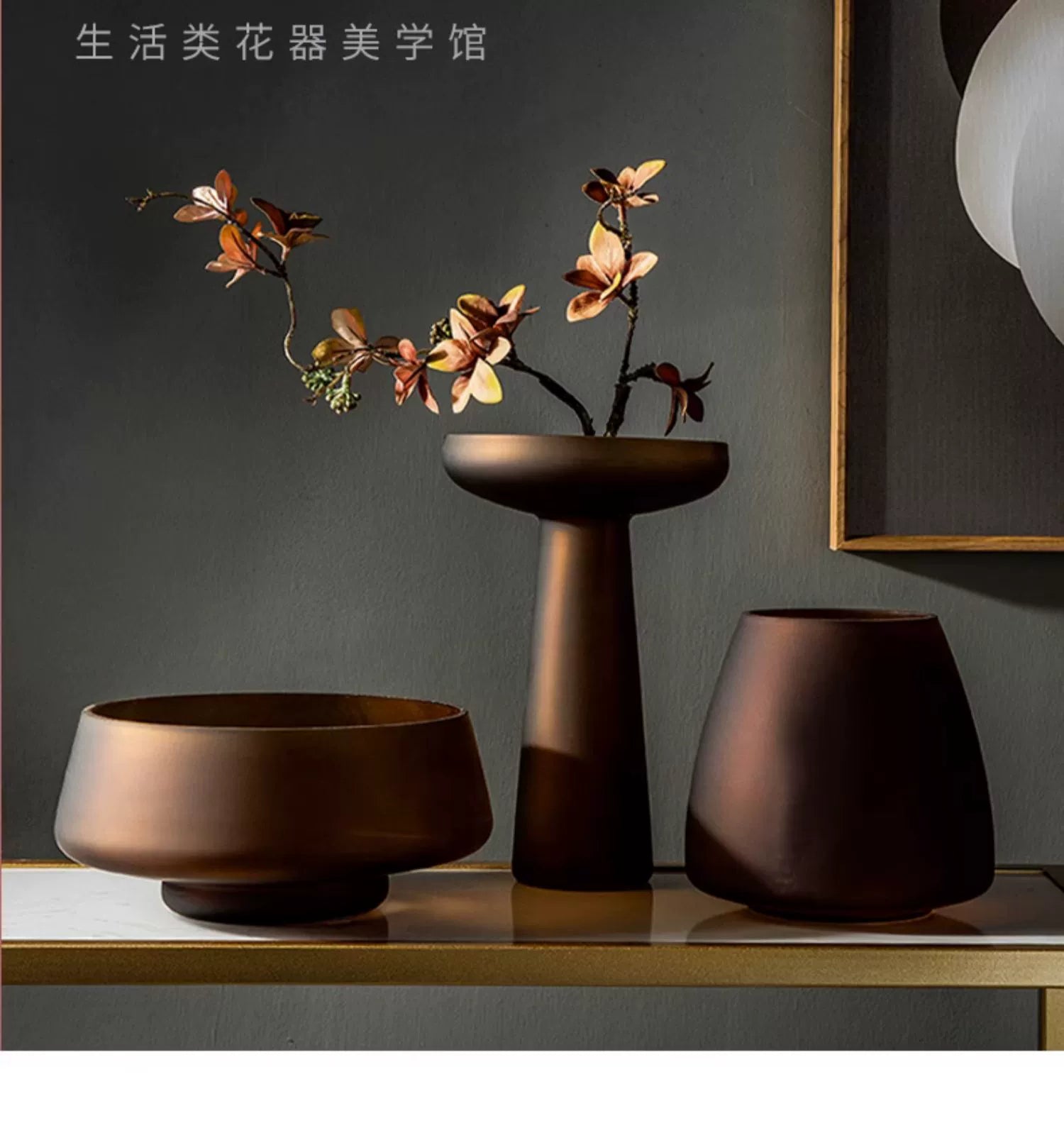 Nordic Luxe Frosted Glass Vase/Table Decoration - Vase