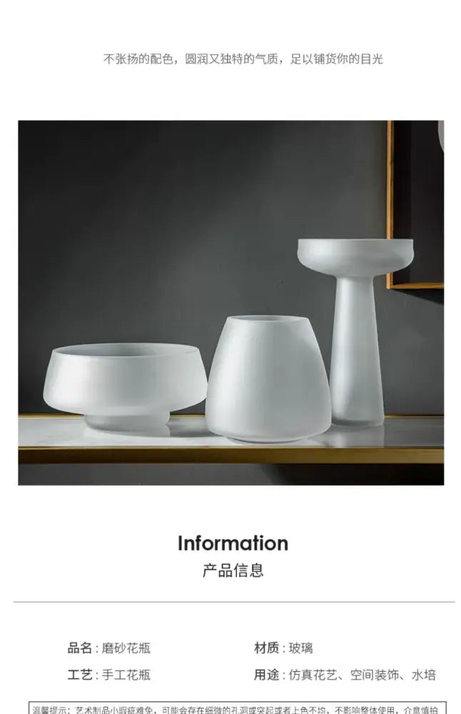 Three minimalist white frosted glass vases with smooth rounded forms by decorbites™ for table decoration
