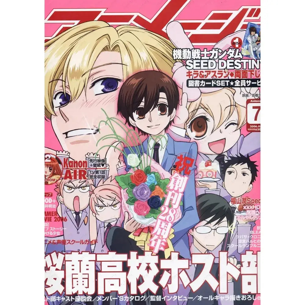 The cover of a pink DecorBites™ Ouran High School Host Club poster featuring anime characters with colorful roses
