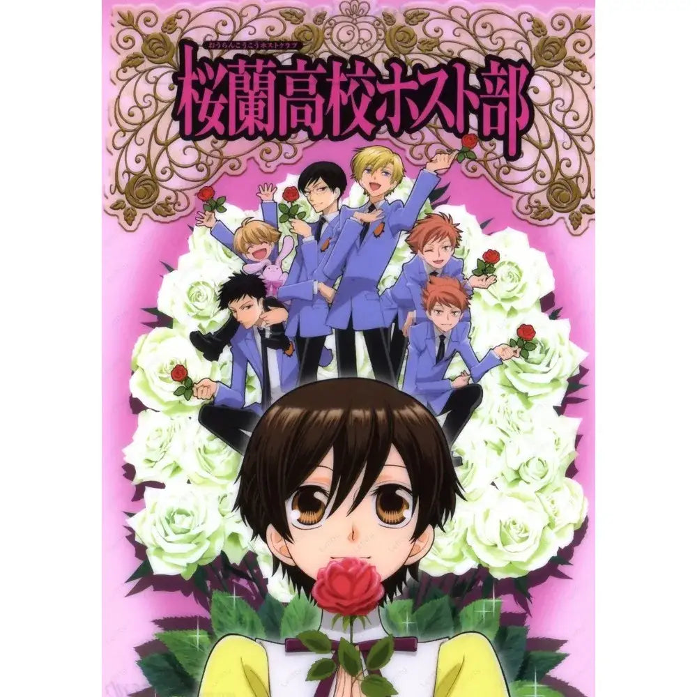 Decorbites™ ouran high school host club pink poster featuring sakura gakuin host club anime characters with roses