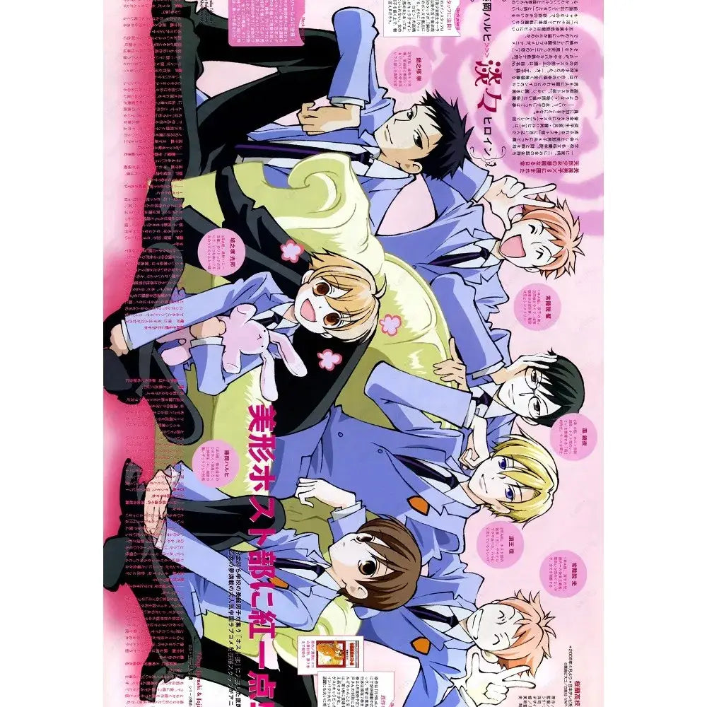 A vibrant decorbites™ ouran high school host club pink poster featuring anime characters in blue school uniforms