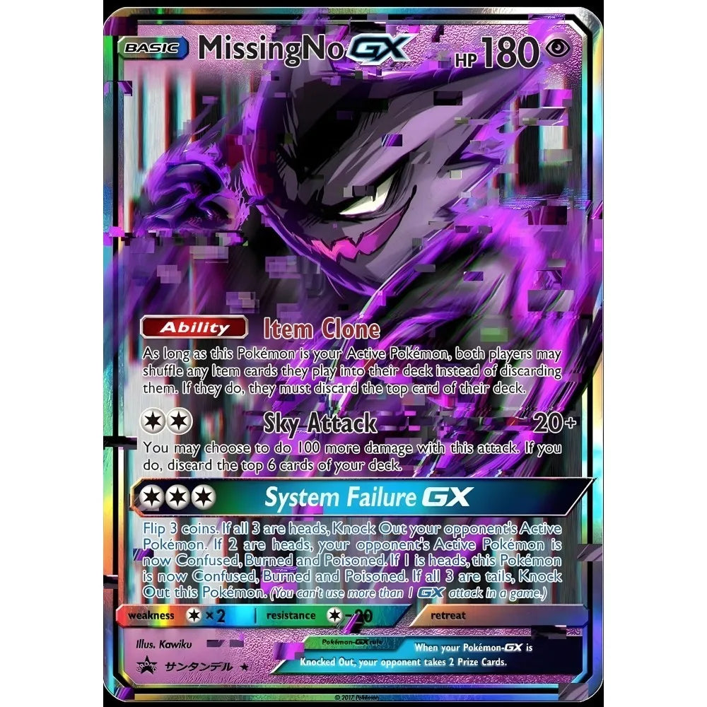 Pokemon Card Poster Set - Wall Art Decor - z5 / 15X20cmNoframe - Posters