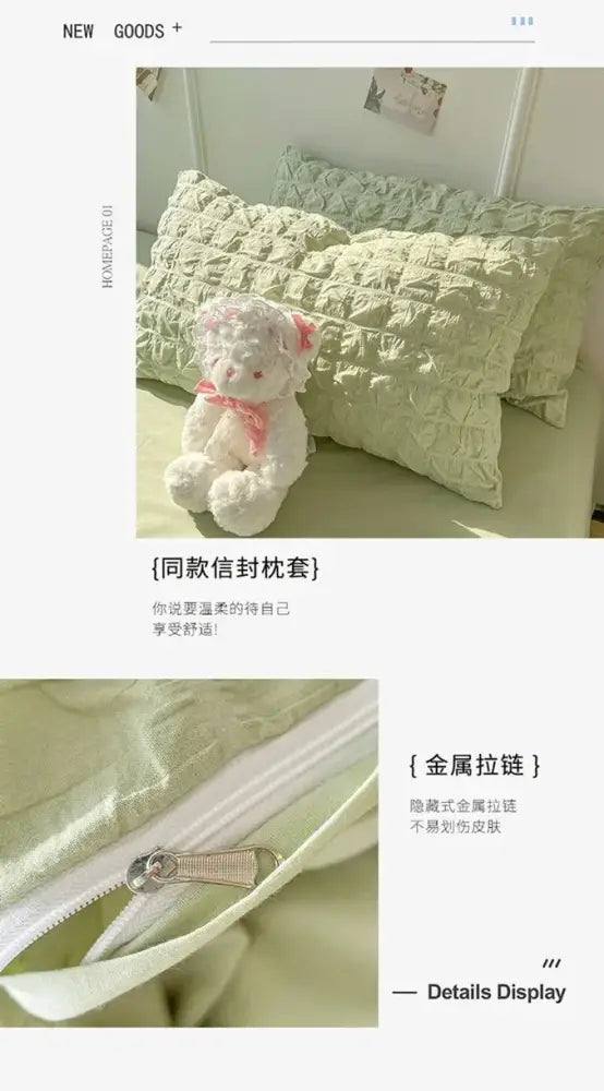 A light green quilted pillowcase 48x74cm with a plush white teddy bear from the decorbites princess bedding set