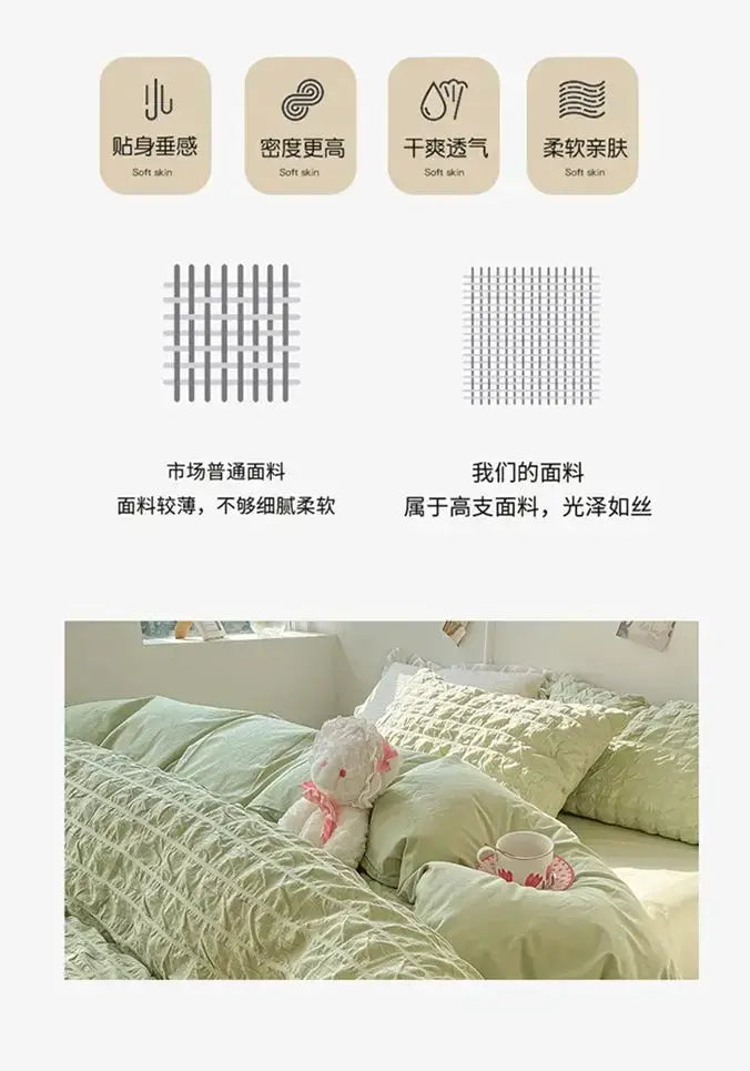 Light green textured quilted decorbites princess bedding set with plush toy and pink-trimmed cup on bed pillowcase 48x74cm