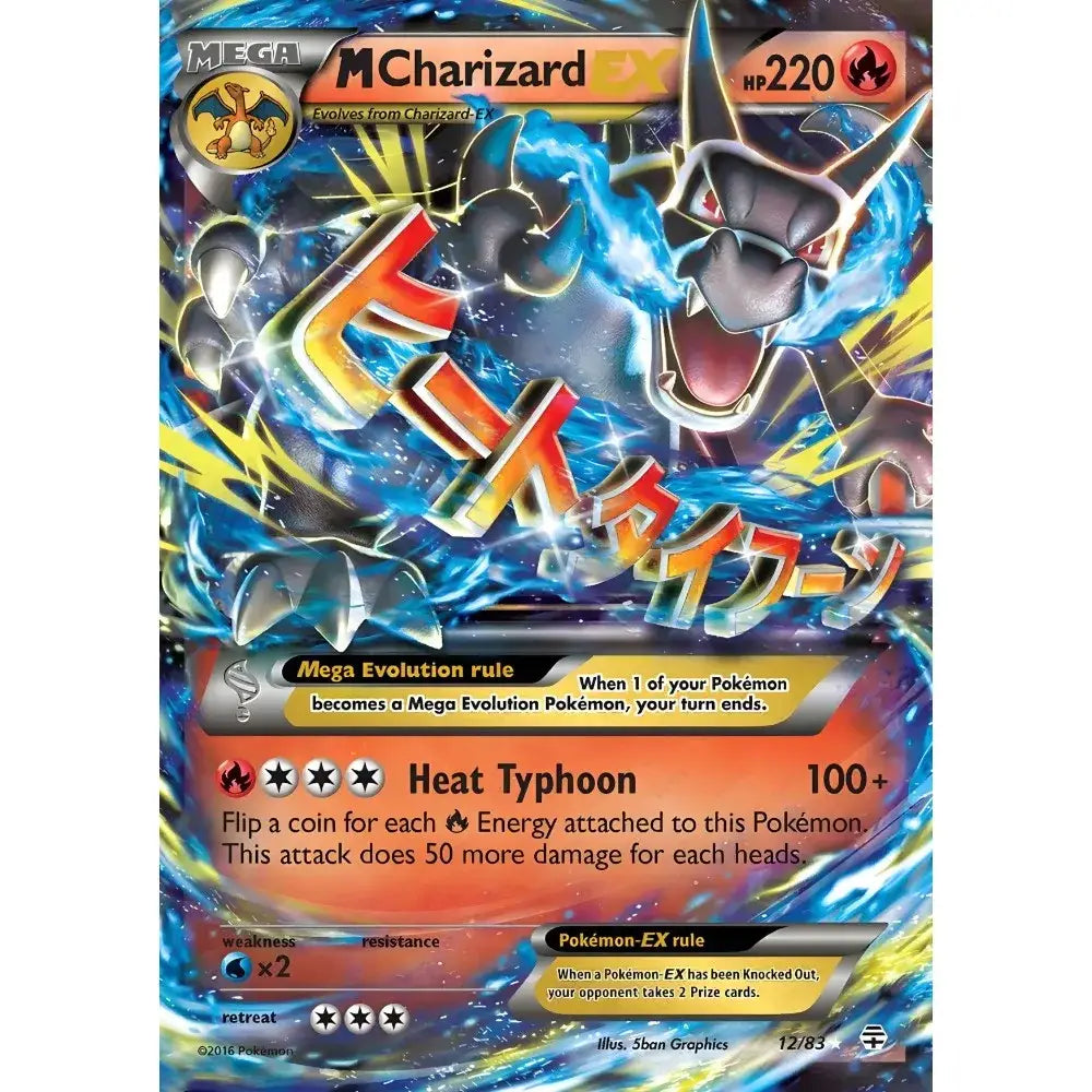 Mega Charizard x Pokémon trading card with vibrant blue and orange energy in DecorBites™ rare Japanese anime art