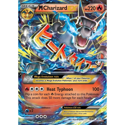 Mega Charizard x Pokémon trading card with vibrant blue and orange energy in DecorBites™ rare Japanese anime art