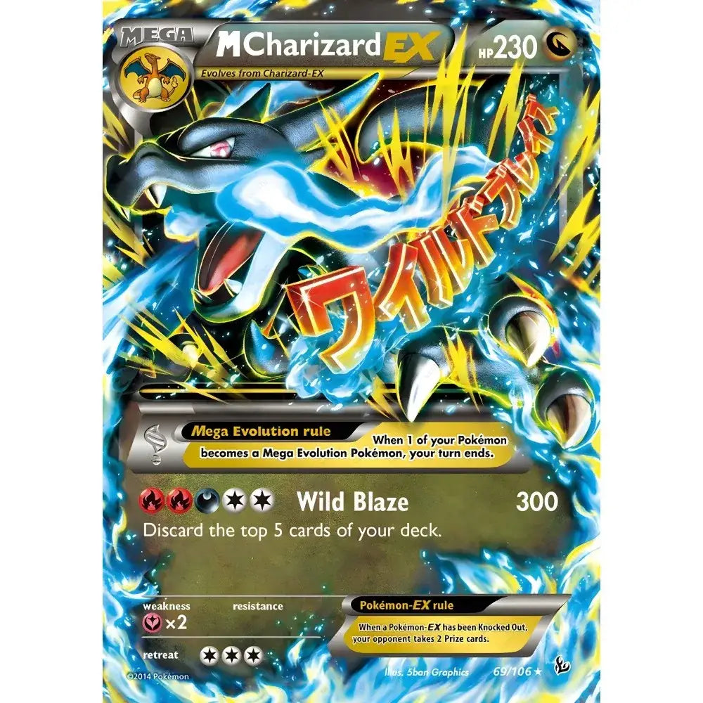 Decorbites™ rare japanese anime charizard poster featuring a dynamic fiery blue and black charizard cartoon card design