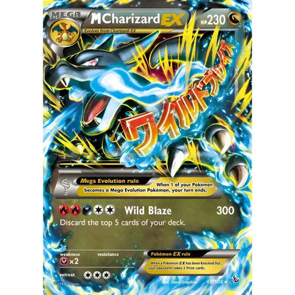 Decorbites™ rare japanese anime charizard poster featuring a dynamic fiery blue and black charizard cartoon card design