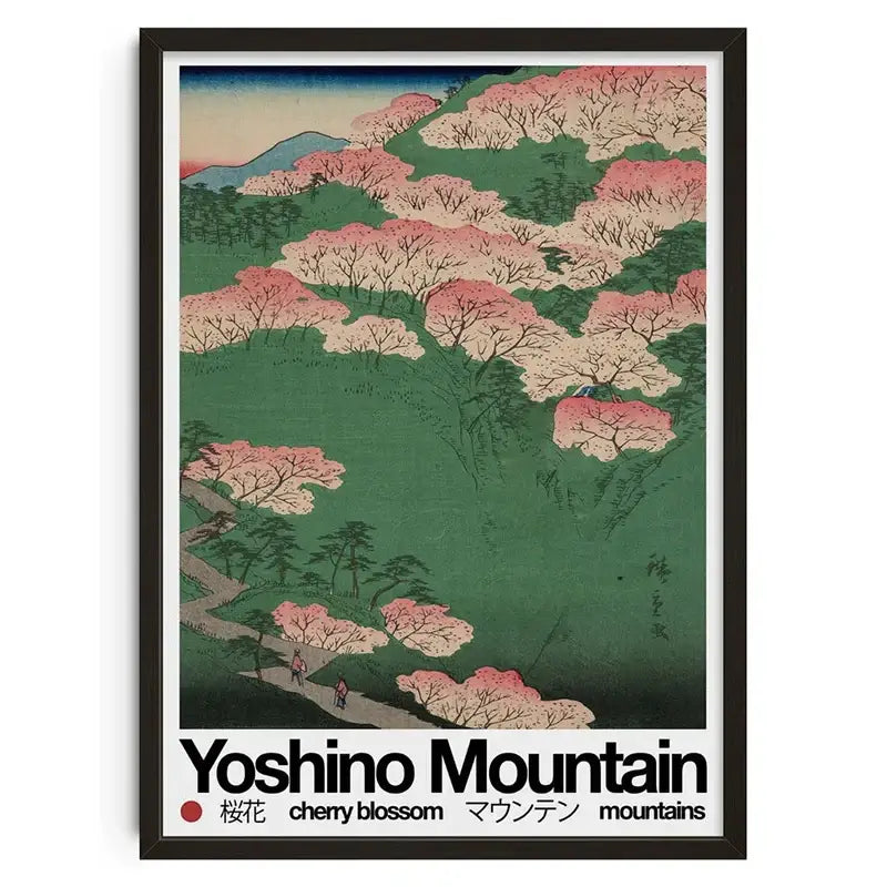A framed decorbites™ retro abstract canvas print featuring yoshino mountain cherry blossoms with bold black text