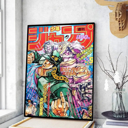 Vibrant framed decorbites™ retro anime jojo’s bizarre adventure poster featuring jotaro kujo in green outfit with red japanese text