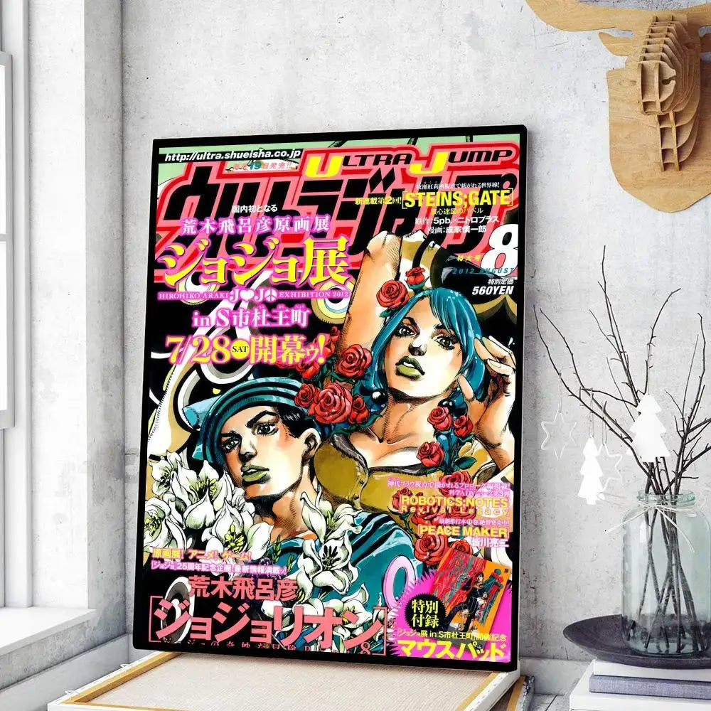 Vibrant decorbites retro anime jojo wall poster with bold red and pink text and characters featuring floral accessories for jojo’s bizarre adventure fans