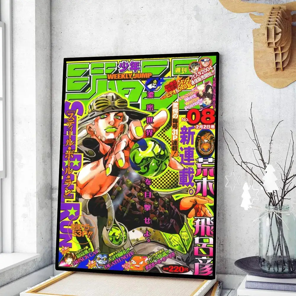 Framed decorbites™ retro anime jojo wall poster featuring vibrant green and orange jojo’s bizarre adventure magazine cover with neon text