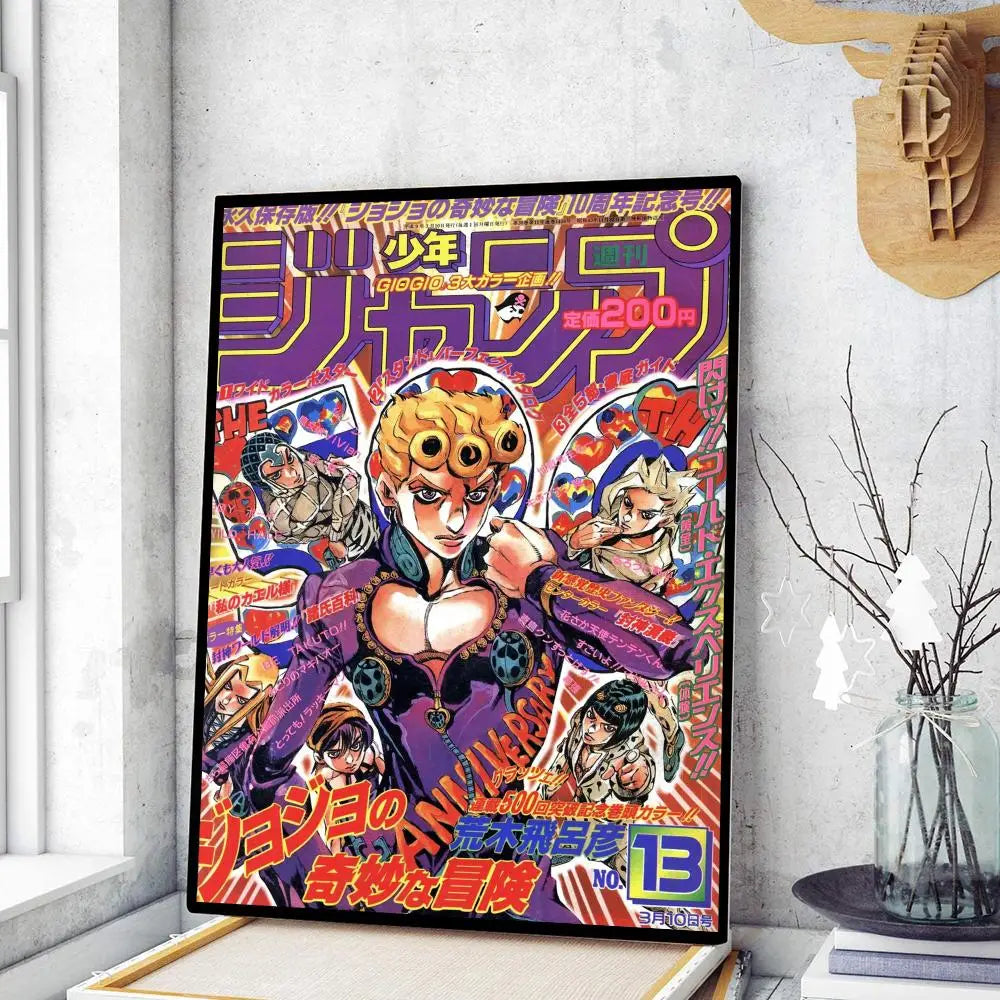 Vibrant purple and gold framed decorbites retro anime jojo’s bizarre adventure wall poster featuring manga cover art