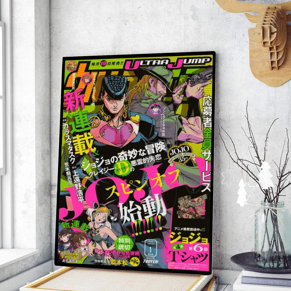 Vibrant pink and black framed decorbites retro anime jojo’s bizarre adventure wall poster with bold japanese text and dynamic characters