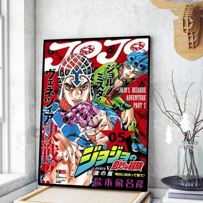 Vibrant red and blue framed decorbites™ retro anime jojo’s bizarre adventure part 5 wall poster featuring bold japanese text and characters