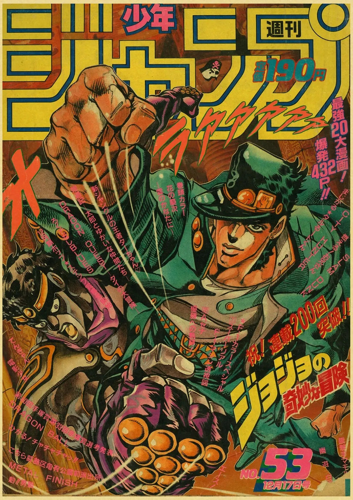 Retro Anime Poster Set for Home Decor - Posters