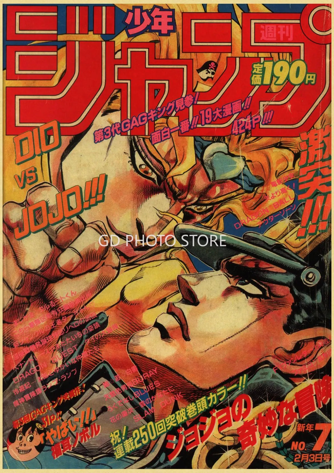 Retro Anime Poster Set for Home Decor - Posters