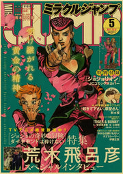 The decorbites™ retro anime poster features vibrant teal background and dynamic characters for stylish home decor