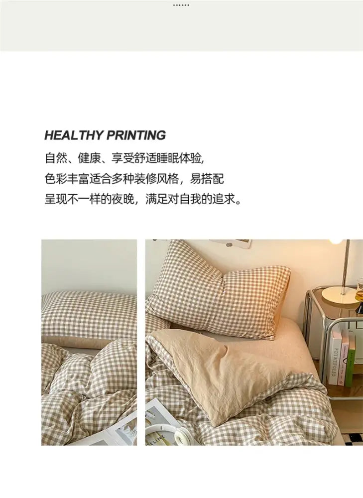 Beige and brown checkered duvet cover set with matching pillowcases from decorbites soft Japanese style 3 pcs duvet cover