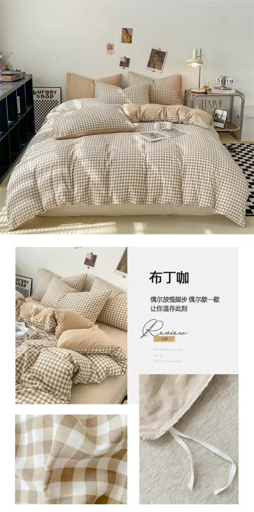 Beige and brown checkered 3 pcs duvet cover set made of soft textured cotton by DecorBites™ Japanese style