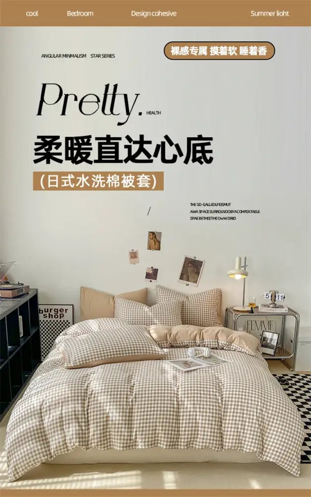 Beige and white checkered japanese cotton duvet cover set by DecorBites soft pcs duvet cover and bed sheet