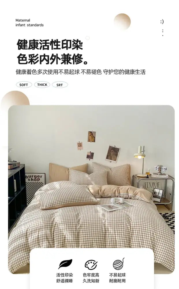 Beige and white gingham pcs duvet cover set with soft thick fabric by decorbites soft japanese style bed sheet