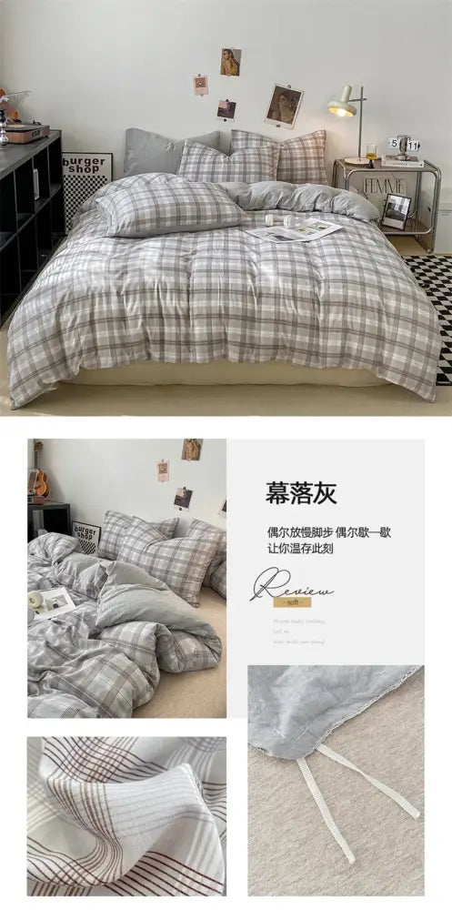 DecorBites™ soft Japanese style gray and white plaid duvet cover set with textured fabric pcs duvet cover and bed sheet