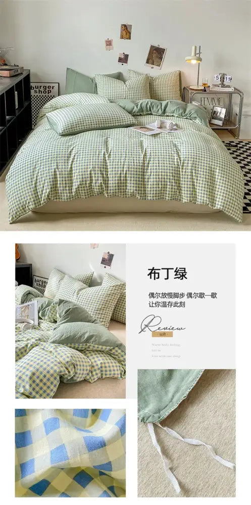 DecorBites™ soft Japanese style green and white checkered duvet cover set with textured fabric finish pcs duvet cover