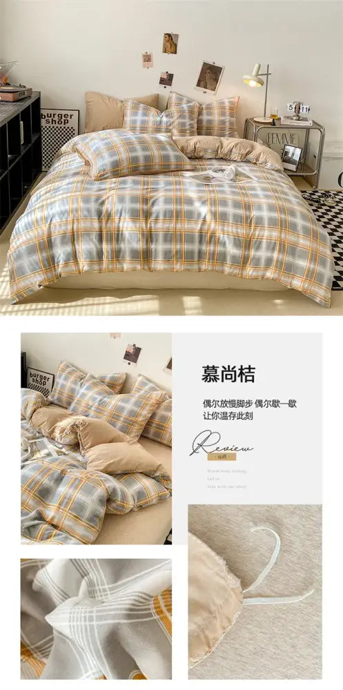 DecorBites™ soft Japanese style pcs duvet cover set in plaid gray beige and mustard with cozy cotton texture