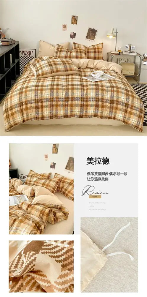 Decorbites™ soft japanese style duvet cover set in warm beige and mustard plaid with textured fabric finish pcs duvet cover