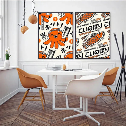 ’Takoyaki Ramen Canvas Wall Art Decor’ - Posters