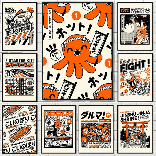 ’Takoyaki Ramen Canvas Wall Art Decor’ - Posters