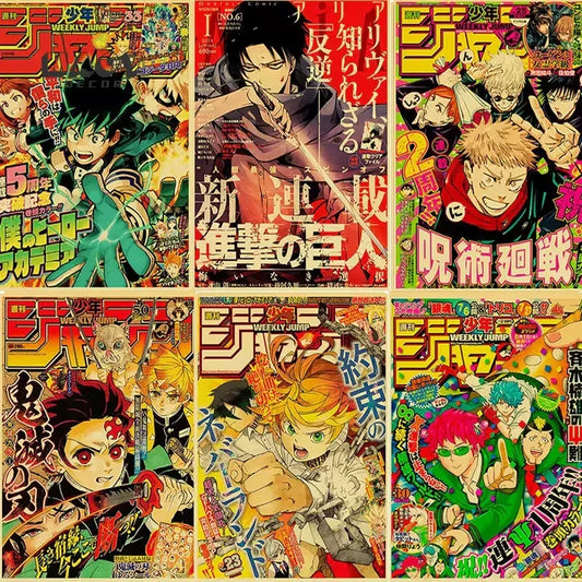 Vintage Anime Posters: JoJo’s Bizarre Adventure Jujutsu Kaisen Demon Slayer - Posters