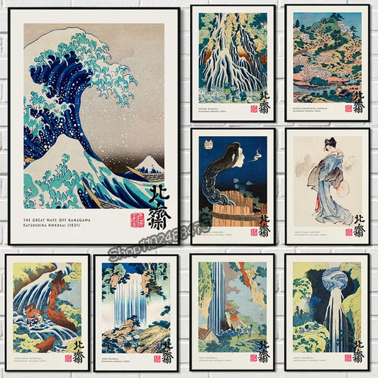 Vintage Great Wave Hokusai Canvas Print - Posters