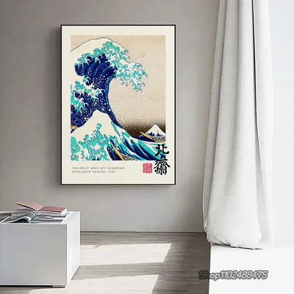 A framed canvas print of vintage great wave by katsushika hokusai featuring dynamic blue wave and mount fuji background