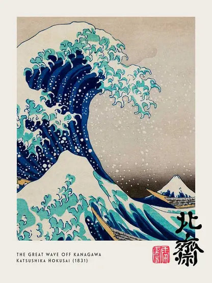 Decorbites™ vintage great wave canvas print featuring katsushika hokusai’s classic woodblock artwork from 1831