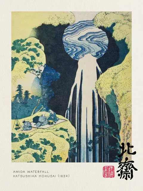 DecorBites™ vintage great wave canvas print featuring serene blue and white woodblock waterfall with lush greenery