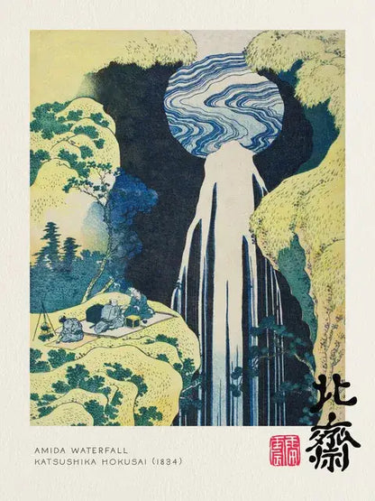 DecorBites™ vintage great wave canvas print featuring serene blue and white woodblock waterfall with lush greenery