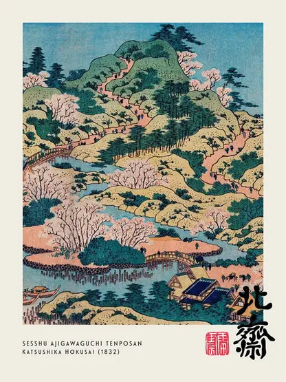 Decorbites vintage great wave canvas print of a traditional japanese woodblock with cherry blossoms and villages
