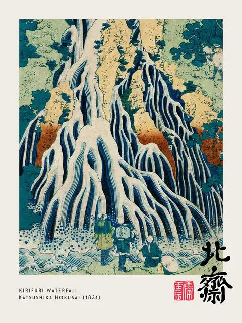 DecorBites™ vintage great wave canvas print featuring a traditional Japanese woodblock waterfall with blue and white patterns