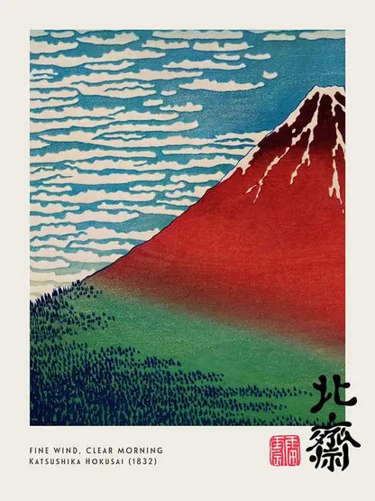 Decorbites vintage great wave canvas print featuring vibrant red mount fuji in traditional japanese woodblock style