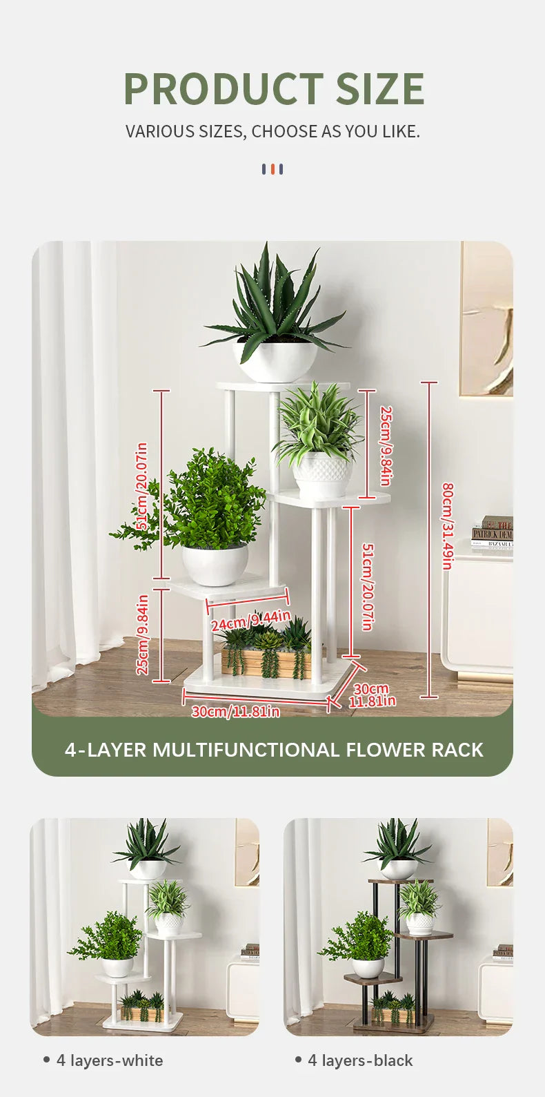 Decorbites wooden flower plant stand shelf 4-layer multifunctional wooden flower rack in white or black with minimalist design
