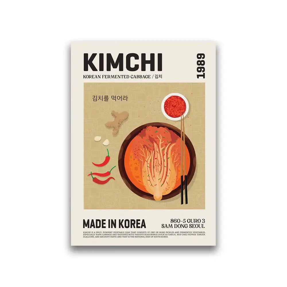 A beige DecorBites™ world cuisine canvas wall art featuring vibrant kimchi illustration with chili peppers and garlic