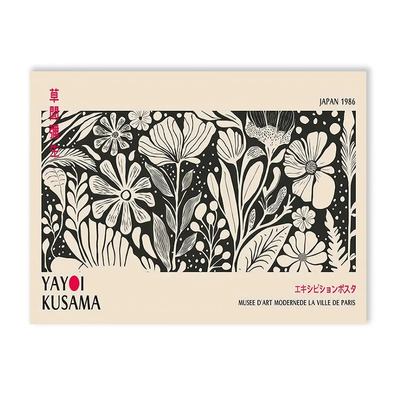 Yayoi Kusama Flower Art Poster - Large Canvas Print - 50x150cm No Frame / 11 - Posters